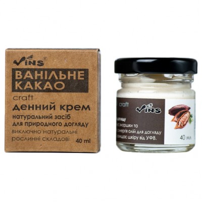 Крем эмульсионный для лица Дневной Vins Ванильное какао 40 мл