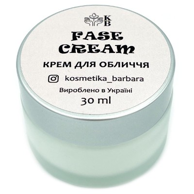 Крем эмульсионный для лица KB 30 мл