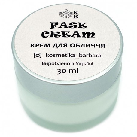 Крем эмульсионный для лица KB 30 мл