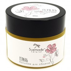 Solid balm for face Suemade Geranium 50 ml