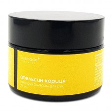 Solid hand balm Suemade Orange Cinnamon 25 ml