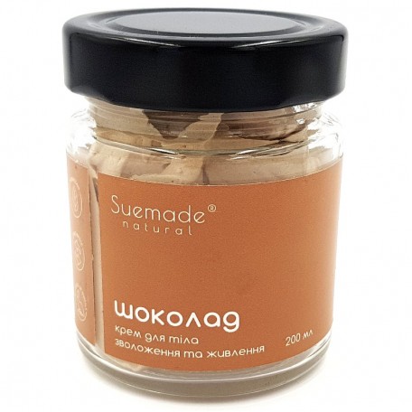 Крем для тела Suemade Шоколад 200 мл