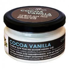Суфле для тела Vins Cocoa Vanilla 250 мл