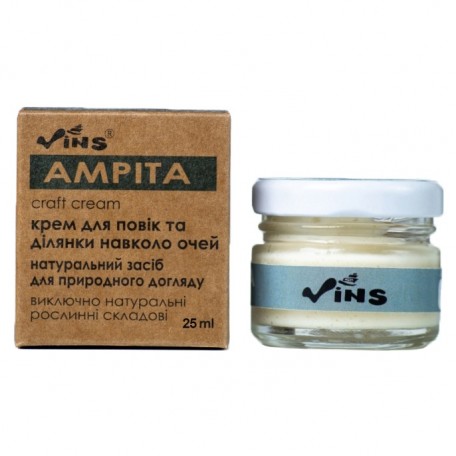 Крем эмульсионный вокруг глаз Vins Амрита 25 мл