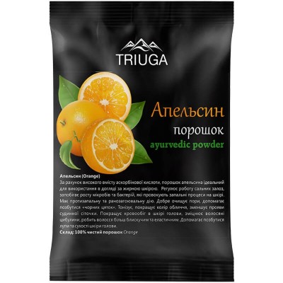 Аюрведическая пудра Triuga Апельсин 50 г