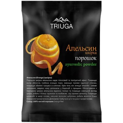 Аюрведическая пудра Triuga Апельсин (кожура) 50 г