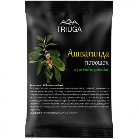 Аюрведическая пудра Triuga Ашваганда 50 г