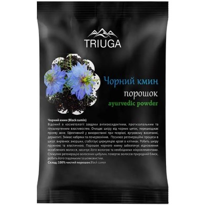Аюрведическая пудра Triuga Черный Тмин 50 г