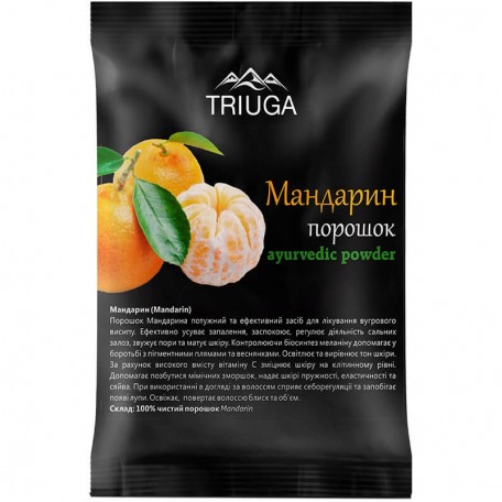 Аюрведическая пудра Triuga Мандарин 50 г