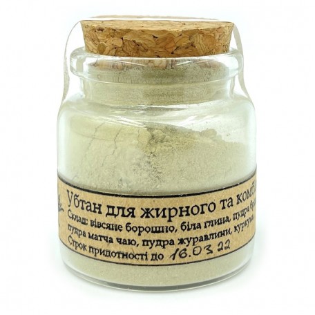 Убтан Organica Для жирной и комбинированной кожи 30 г