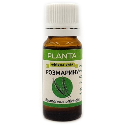 Эфирное масло Planta Розмарин 10 мл