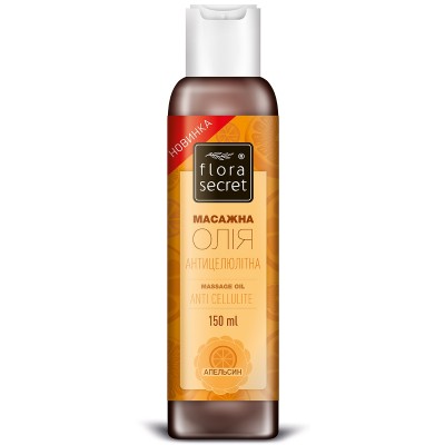 Массажное масло Flora Secret Антицеллюлитное 150 мл