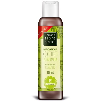 Массажное масло Flora Secret Классическое 150 мл
