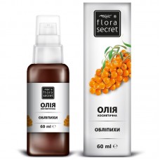 Cosmetic oil Flora Secret Sea ​​buckthorn 60 ml