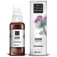 Cosmetic oil Flora Secret Burdock 60 ml