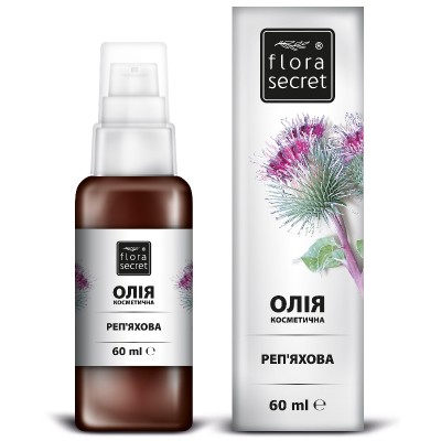 Масло косметическое Flora Secret Репейное 60 мл