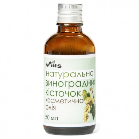 Масло виноградной косточки Vins Косметическое 50 мл