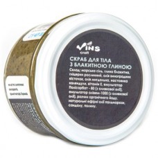 Скраб для тела солевой с голубой глиной Vins 200 мл