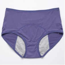 Physiological menstrual briefs Eco1shop Lilac Physiological menstrual briefs Eco1shop Lilac